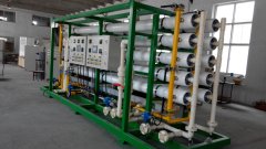 反渗透纯水设备